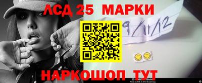 мяу мяу мука Шелехов