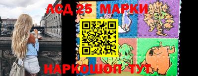 ALPHA-PVP Шебекино