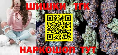 альфа пвп VHQ Чебаркуль