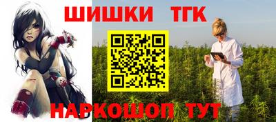 соль курить ск Шахты