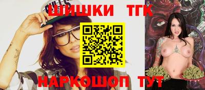 соль курить ск Шахты