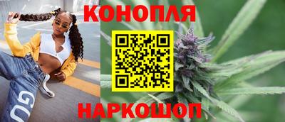 ALPHA-PVP Шебекино
