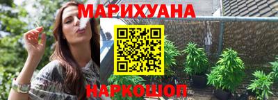 ALPHA-PVP Шебекино