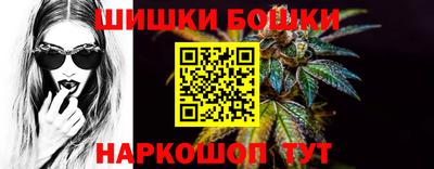 соль курить ск Шахты