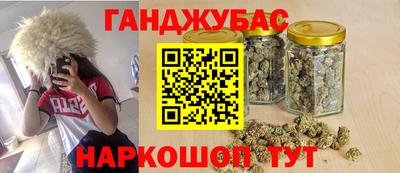ALPHA-PVP Шебекино