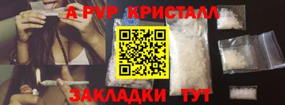 мдпв Чебоксары