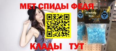 соль курить ск Шахты