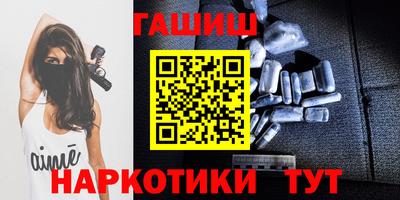 соль курить ск Шахты