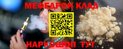 марки nbome Чапаевск