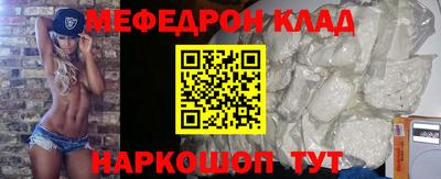 марки nbome Чапаевск