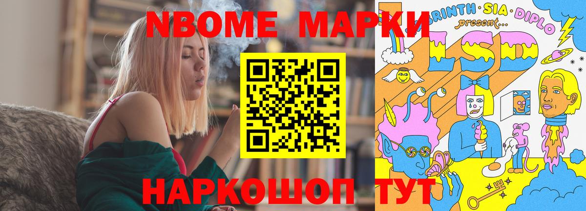 ЛСД экстази ecstasy  Вход с VPN    маркетплейс  Лянтор  ЛСД экстази ecstasy 