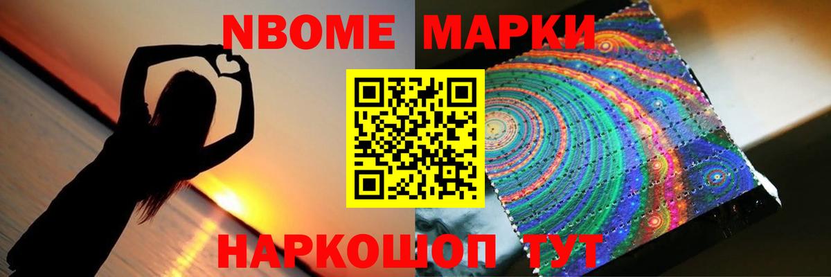 ЛСД экстази кислота Лянтор